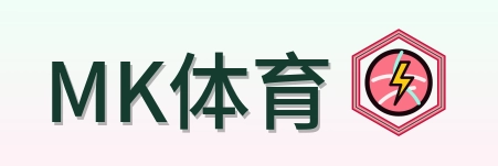 MK体育 Logo